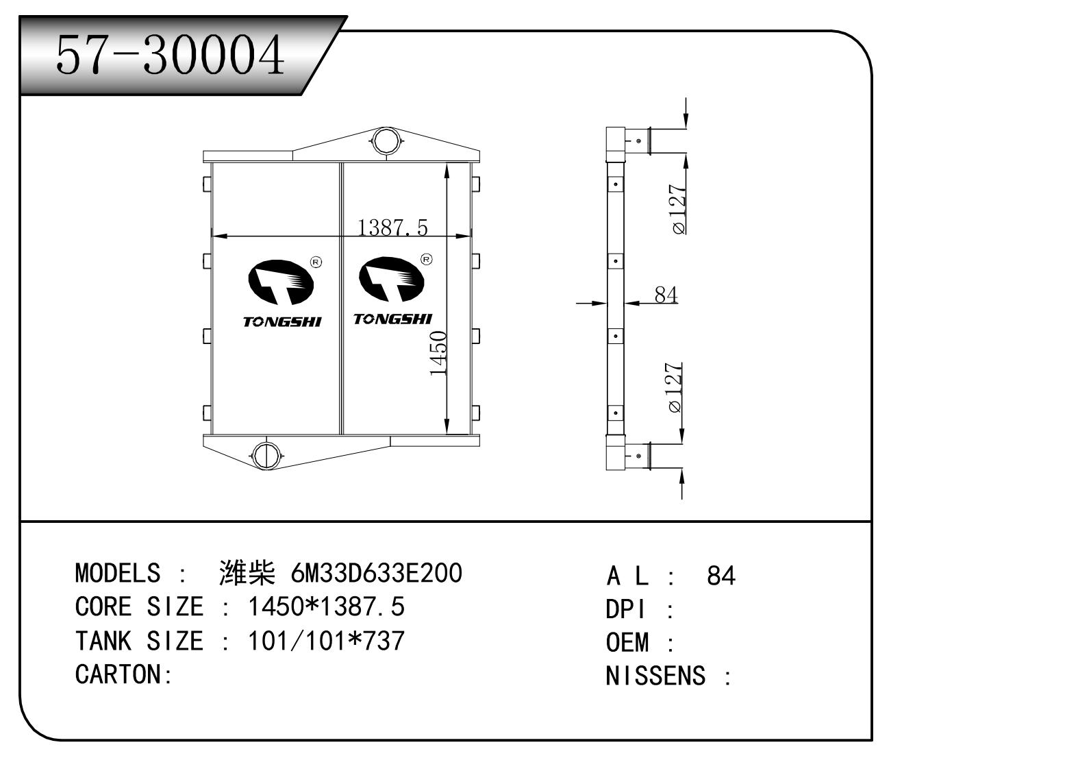 57-30004.jpg