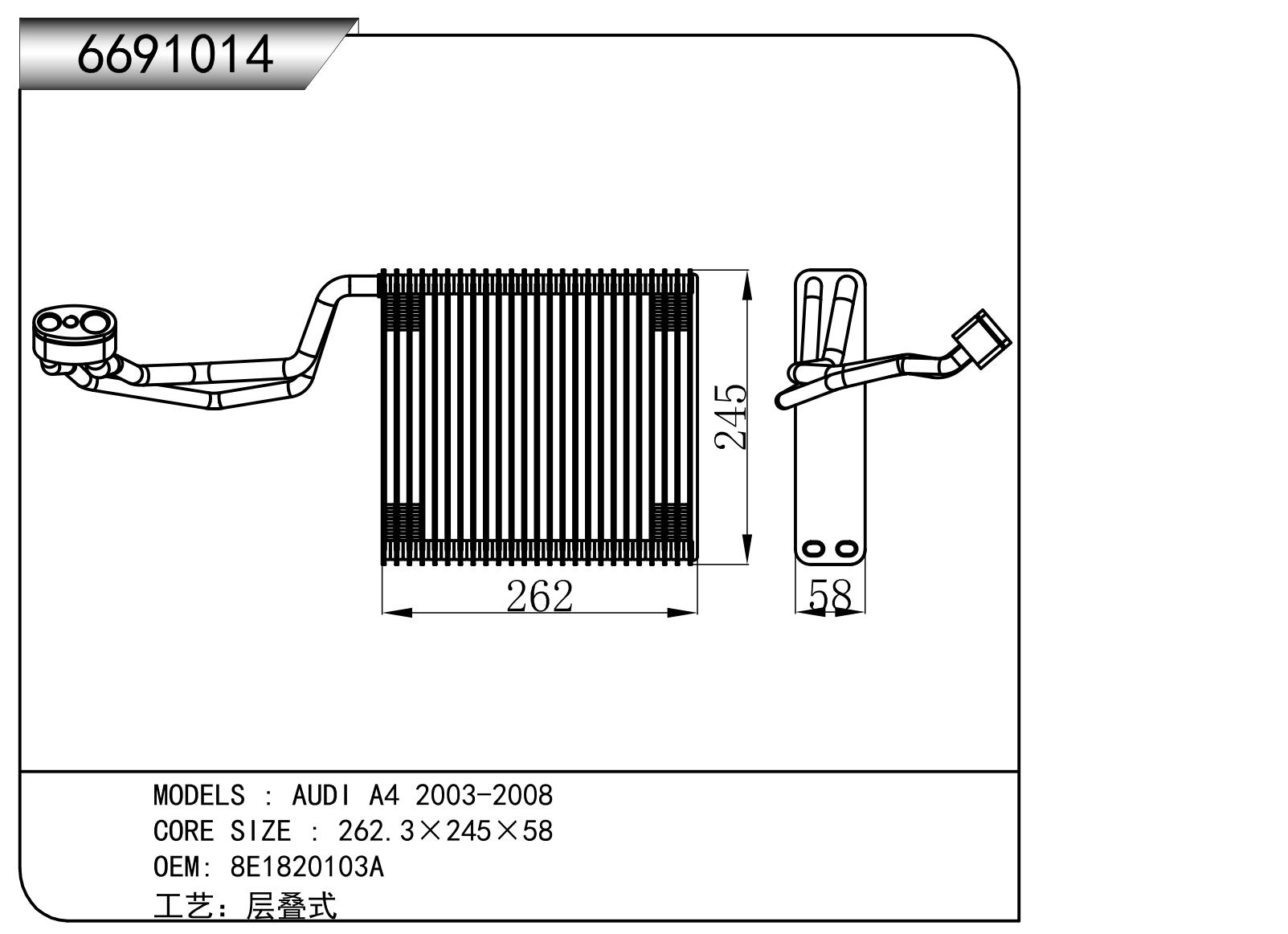6691014.jpg