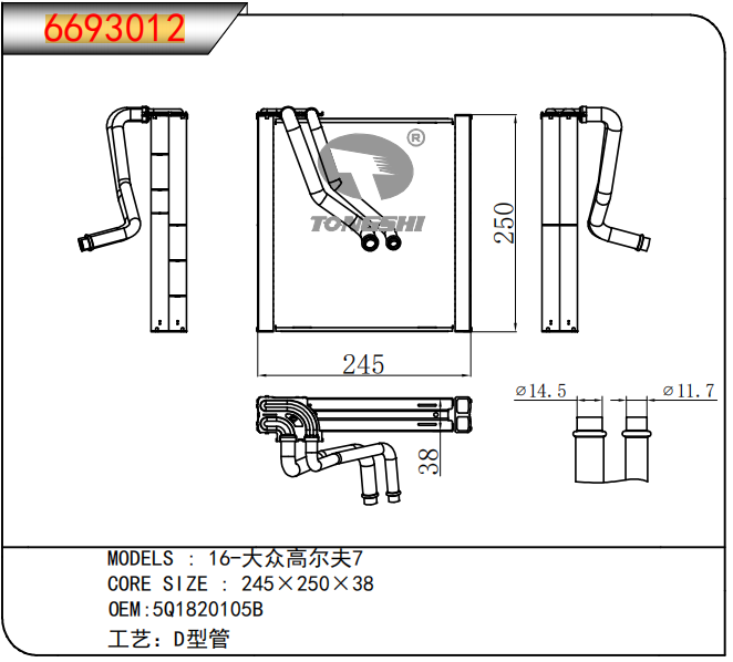 企業(yè)微信截圖_1769682553874.png