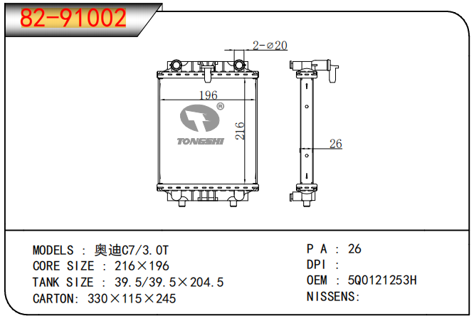 企業(yè)微信截圖_17696835029669.png