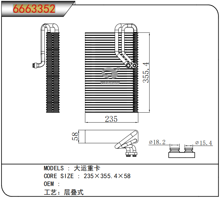企業(yè)微信截圖_17649916286405.png