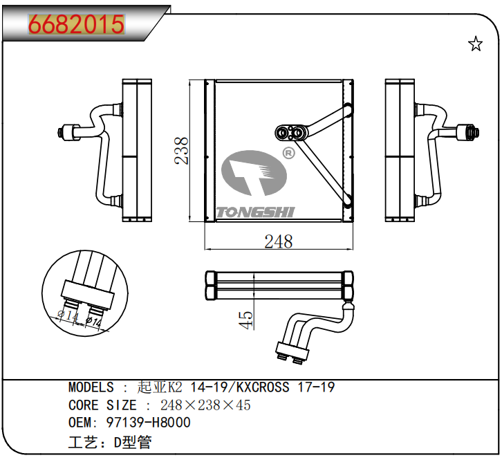 企業(yè)微信截圖_17649932579397.png