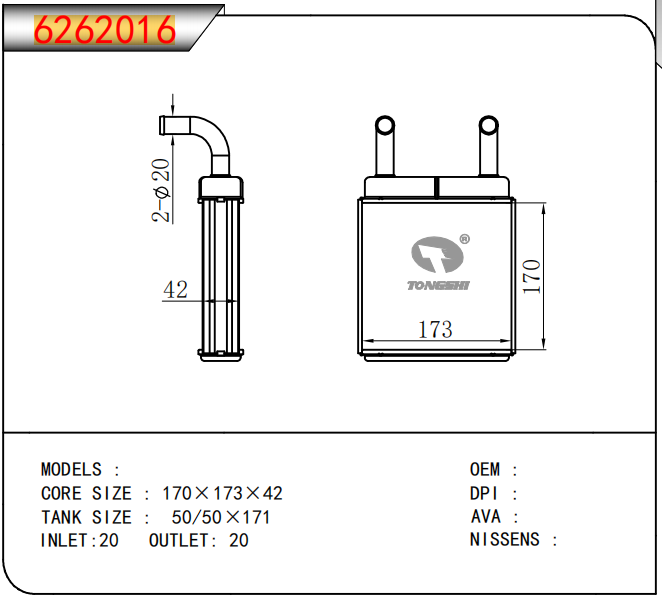 企業(yè)微信截圖_17601705417420.png