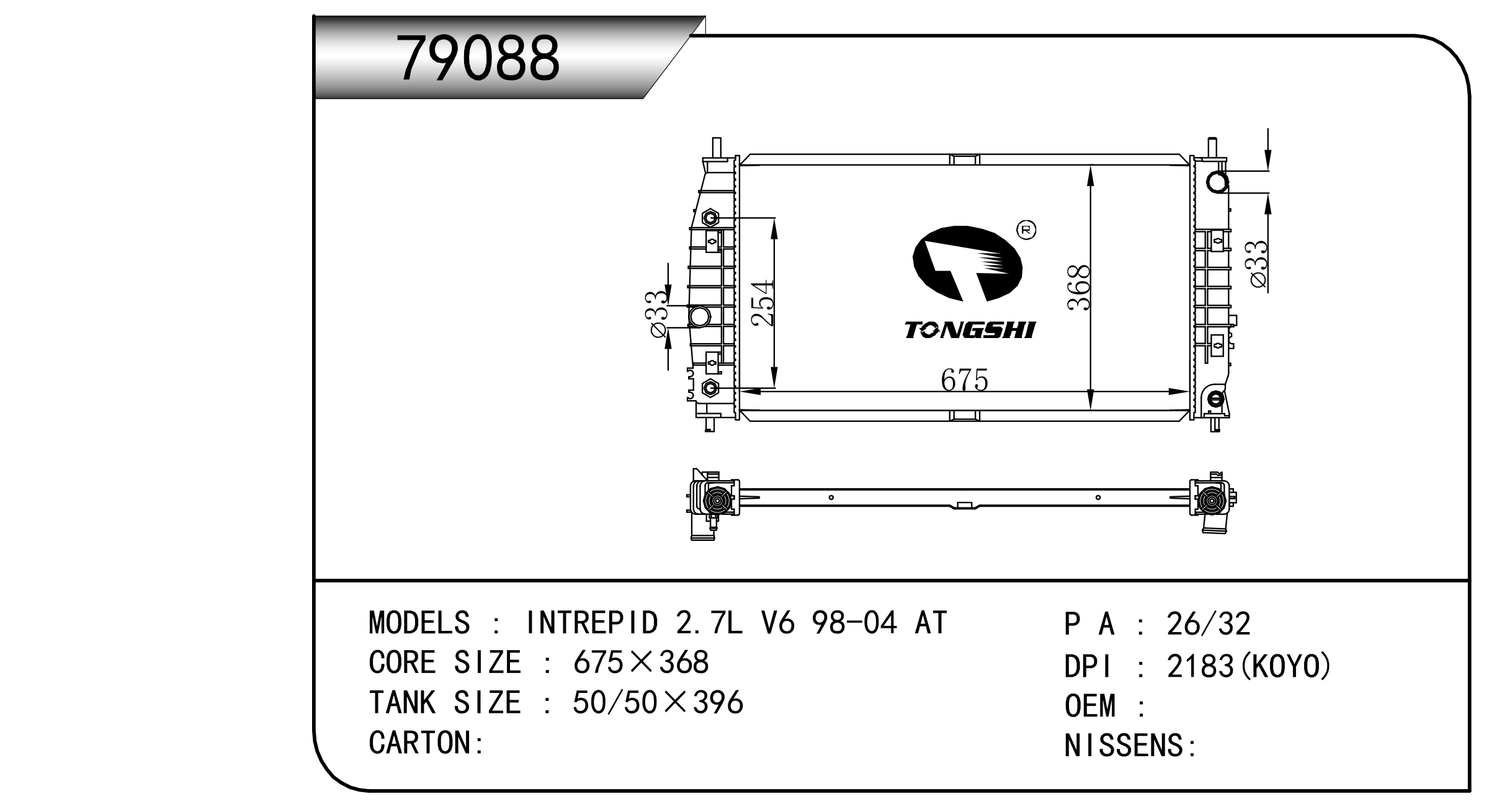 79088.png