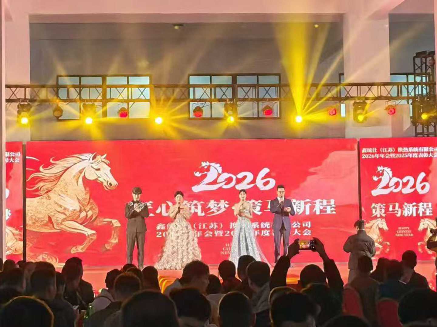 江蘇1.jpg