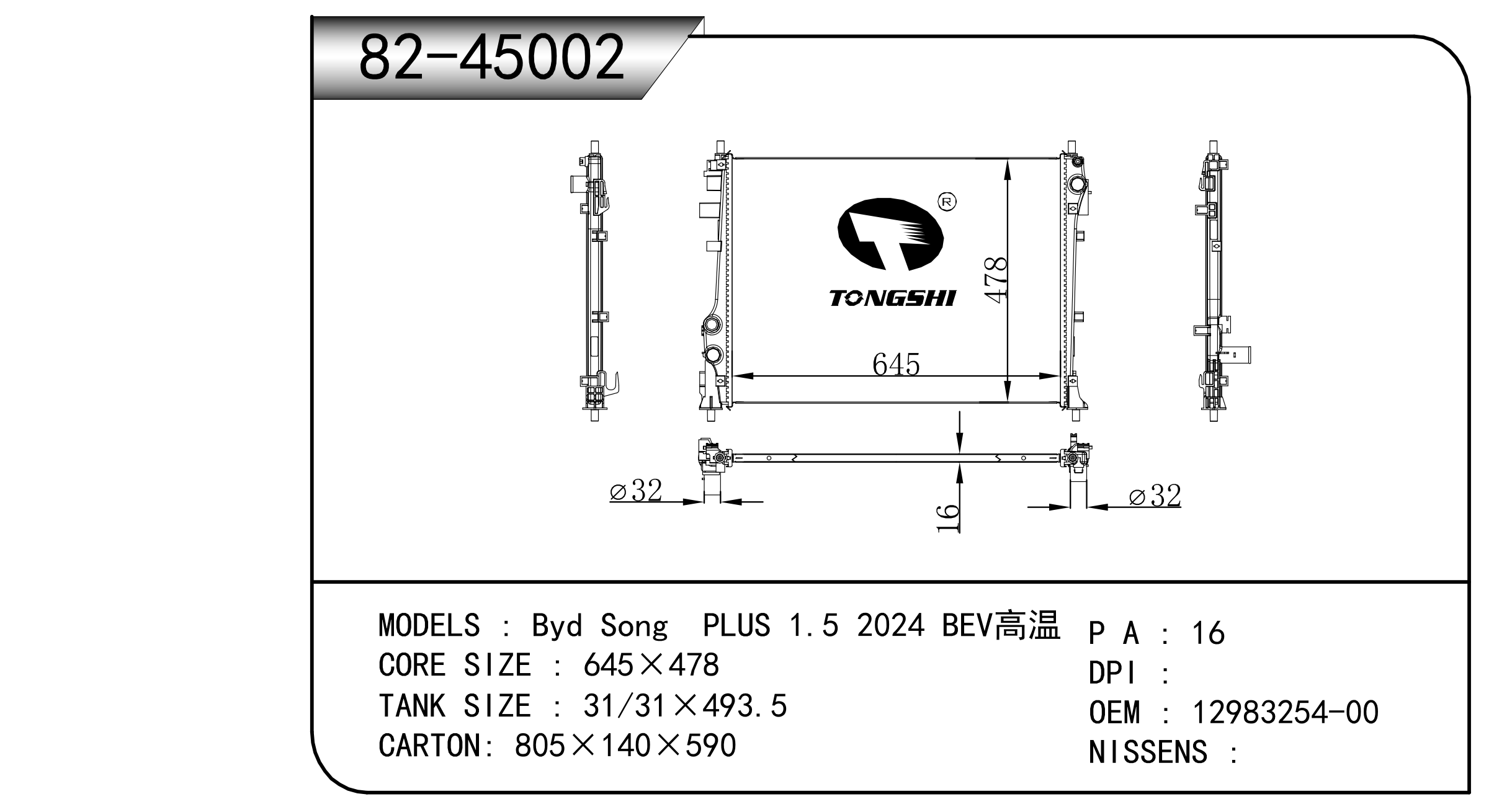 82-45002.png