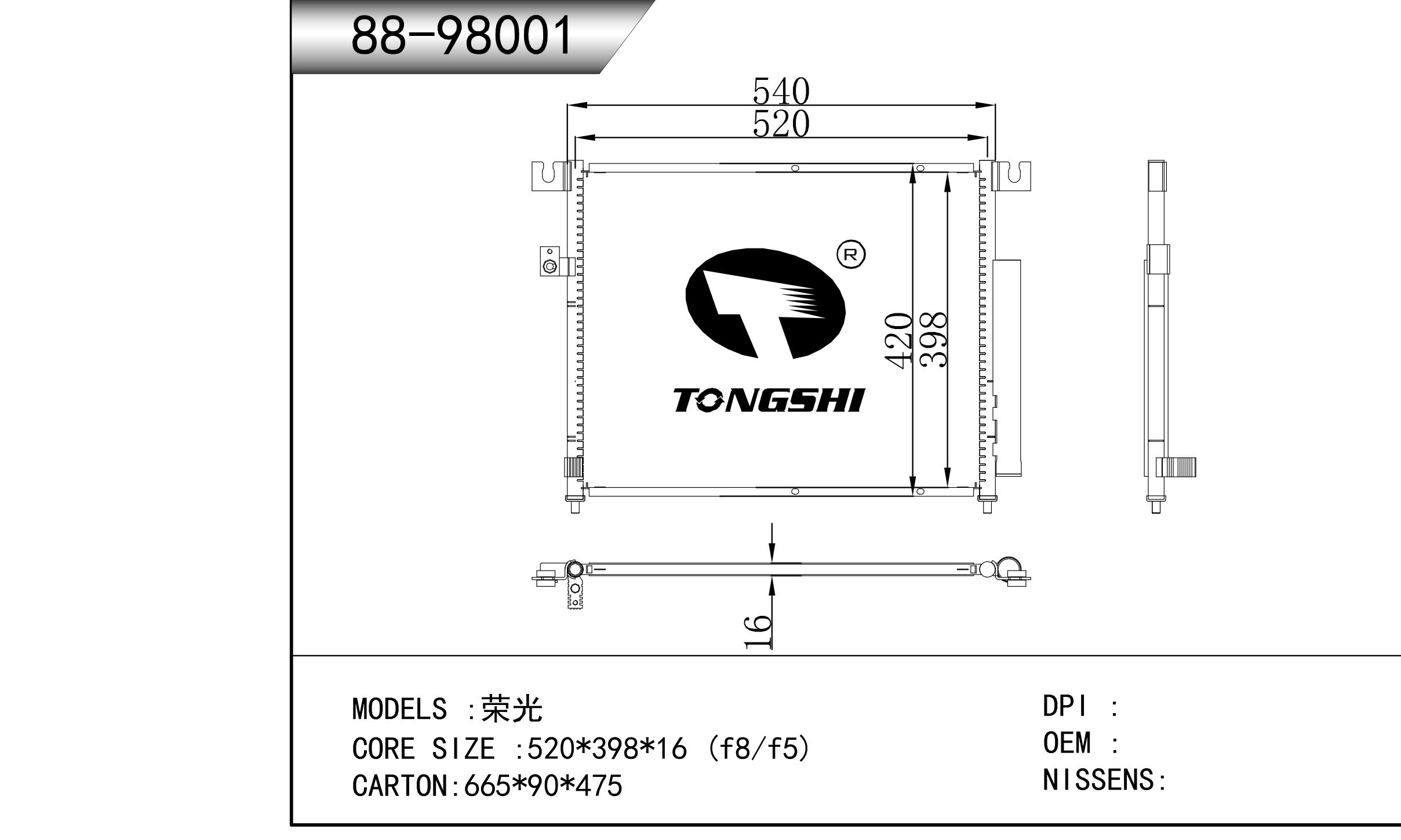88-98001.jpg