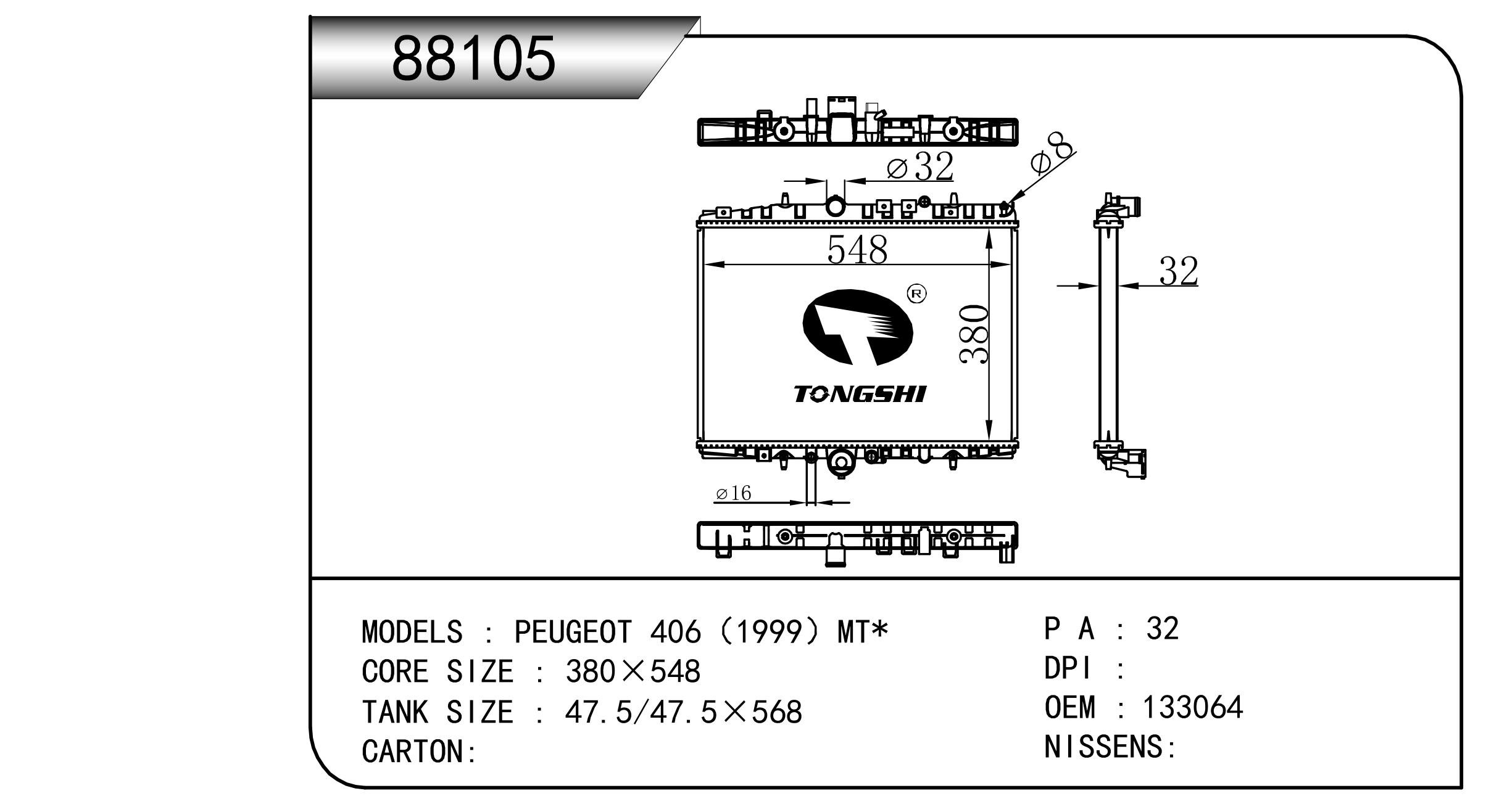 88105.jpg