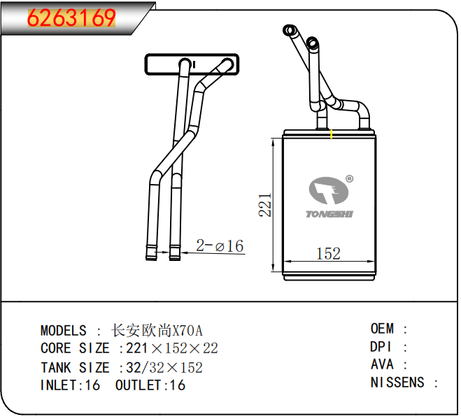 企業(yè)微信截圖_17601706287531.png