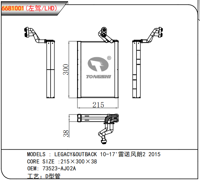 企業(yè)微信截圖_17748686273764.png