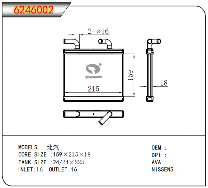 企業(yè)微信截圖_17630128114719.png