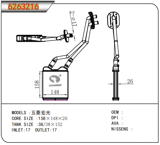企業(yè)微信截圖_17630127766254.png