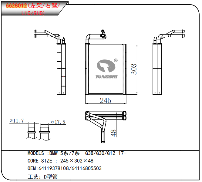 企業(yè)微信截圖_17750403787105.png