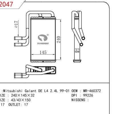 適用于三菱?Galant?DE?L4?2.4L?99-01?暖風(fēng) OEM:MR460372