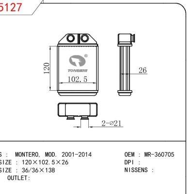 適用于三菱?MONTERO，?MOD.?2001-2014?暖風 OEM:MR-360705