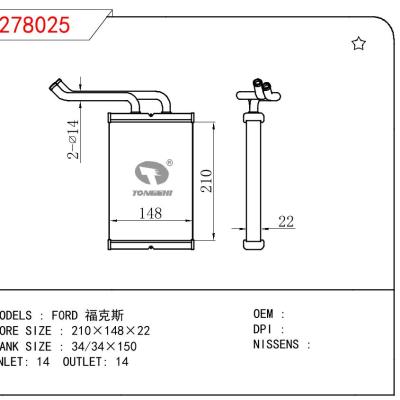 適用于FORD F0RD ?？怂?></p>
                  <p>適用于FORD F0RD 福克斯</p>
                </a>
              </li>
              <li>
                <a href=