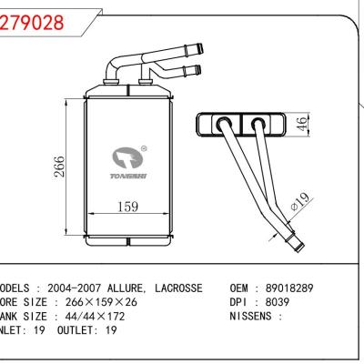 適用于GM DODGE 2004-2007 ALLURE， LACROSSE OEM:89018289