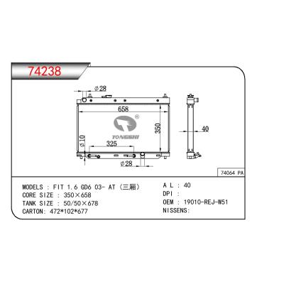 適用于HONDA FIT 1.6 GD6 (三廂) OEM:19010-REJ-W51/19010REJW51