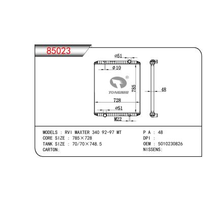 適用于RENAULT RVI- RENAULT TRUCKS G MANAGER 340 OEM:5010230826