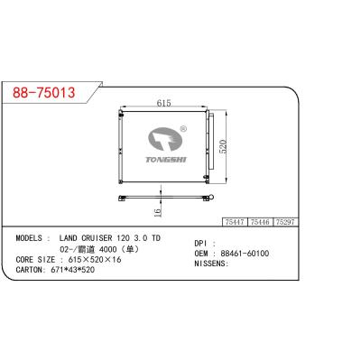 適用于TOYOTA LAND CRUISER 120 3.0 TD 02-/霸道3401 (單) OEM:88461-60100/8846160100