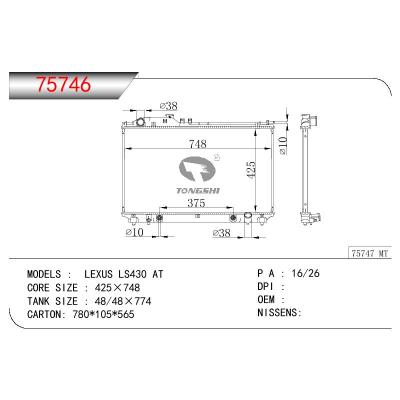 適用于TOYOTA LEXUS LS430