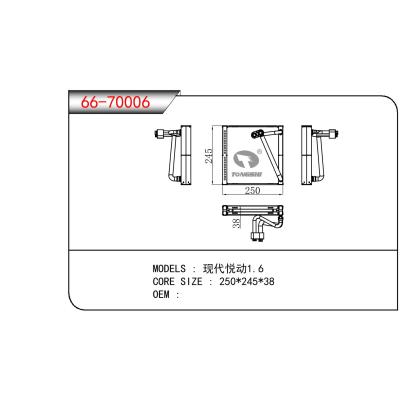 適用于HYUNDAI 現(xiàn)代悅動(dòng)1.6