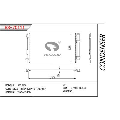 適用于現(xiàn)代冷凝器 OEM:97606-C5500