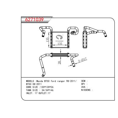 適用于馬自達BT50?ford?ranger?98-2011/?BT50?08-2011 暖風?