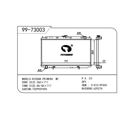 適用于NISSAN 日產(chǎn) 日產(chǎn) 普利美拉 OEM:21410-9F500/21410-9F502/21410-2F000