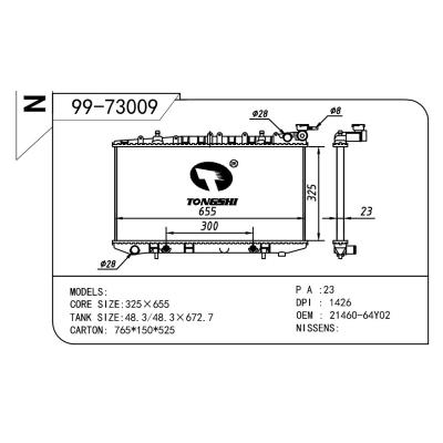適用于NISSAN 日產(chǎn) 日產(chǎn) OEM:2146065Y02/2146066Y02