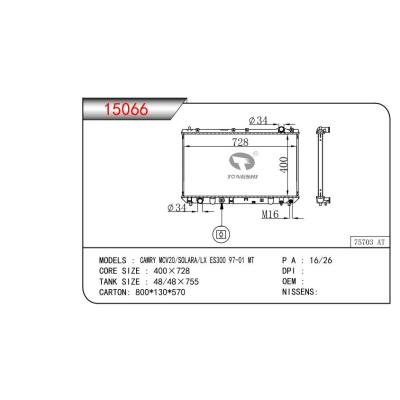 適用于 凱美瑞MCV20/SOLARA/LX?ES300?97-01?MT   乘用車(chē)散熱器