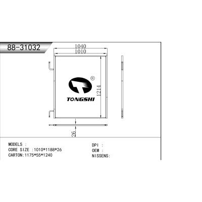 適用于 冷凝器