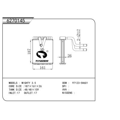 適用于MIGHTY 3.5 暖風
