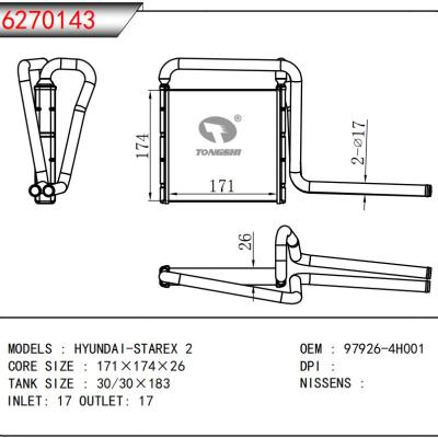 適用于 HYUNDAI-STAREX 2 暖風(fēng)