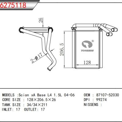 適用于豐田?Scion xA Base L4 1.5L 04-06 暖風(fēng)