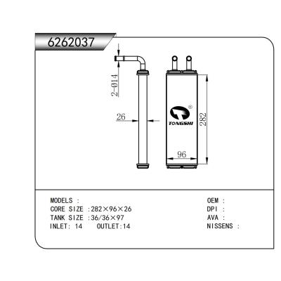 適用于 暖風(fēng)