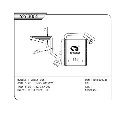 適用于 吉利GEELY GC6 暖風(fēng)