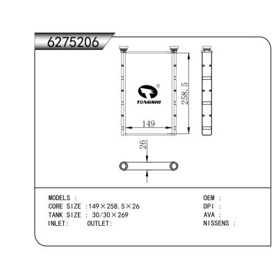 適用于 暖風(fēng)