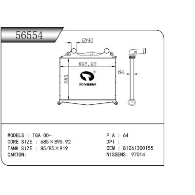 適用于 TGA 00- 中冷器