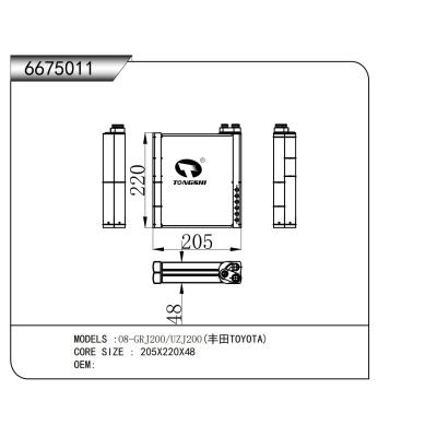 適用于 08-GRJ200/UZJ200(豐田TOYOTA) 蒸發(fā)器