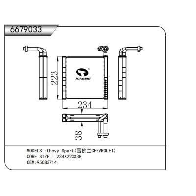 適用于 Chevy Spark(雪佛蘭CHEVROLET) 蒸發(fā)器