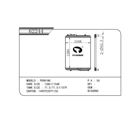 適用于 PERKINS 商用車散熱器