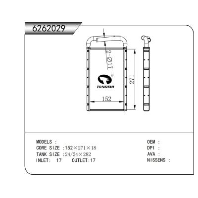 適用于 暖風(fēng)