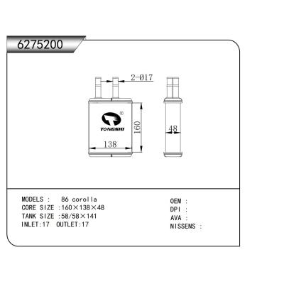 適用于 86 corolla 暖風(fēng)