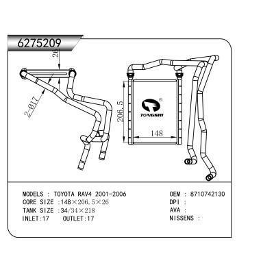 適用于 TOYOTA豐田 RAV4 2001-2006 暖風(fēng)