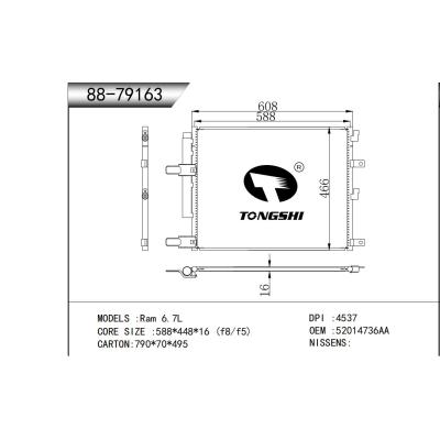 適用于 Ram 6.7L 冷凝器