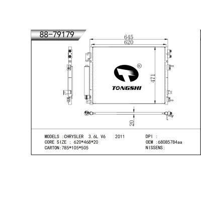 適用于 克萊斯勒 3.6L V6 2011 冷凝器