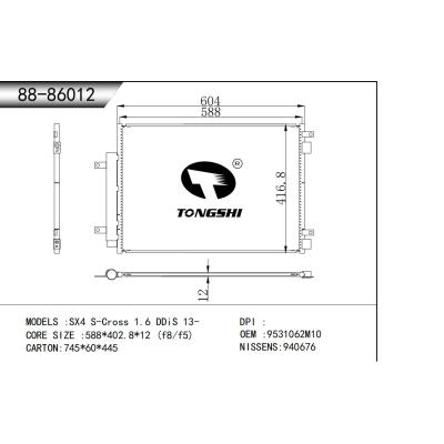 適用于 鈴木 SX4 S-Cross 1.6 DDiS 13- 冷凝器