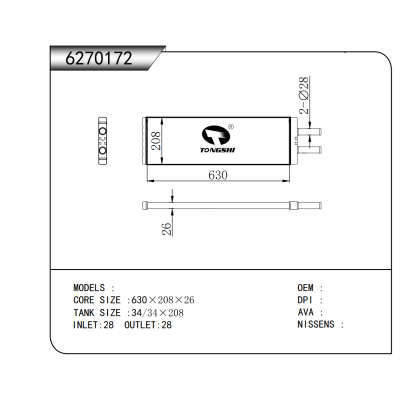 適用于 暖風(fēng)