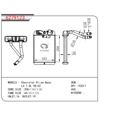 適用于 雪佛蘭Chevrolet Prizm Base L4 1.8L 98-02 暖風